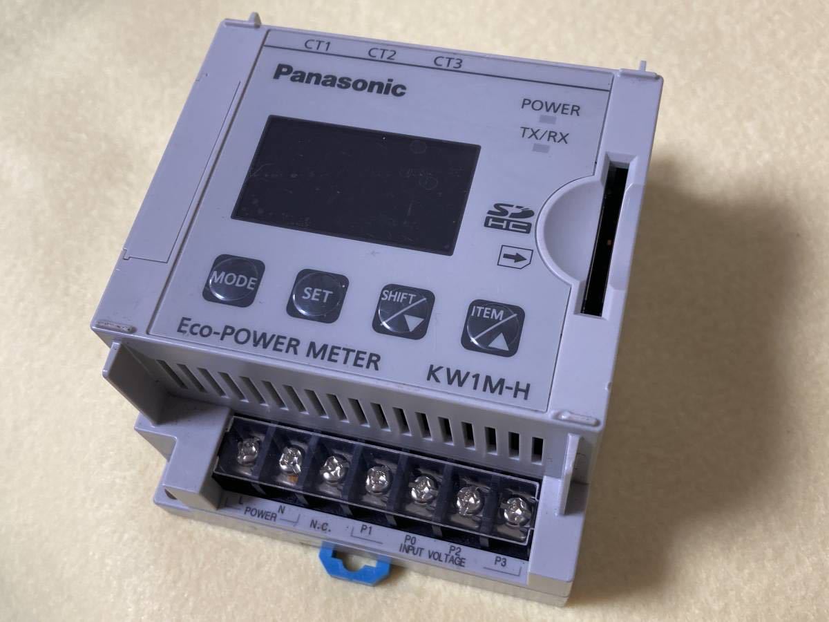 未使用保管品】Panasonic製 エコパワーメータ KW1M-H(SDカード対応