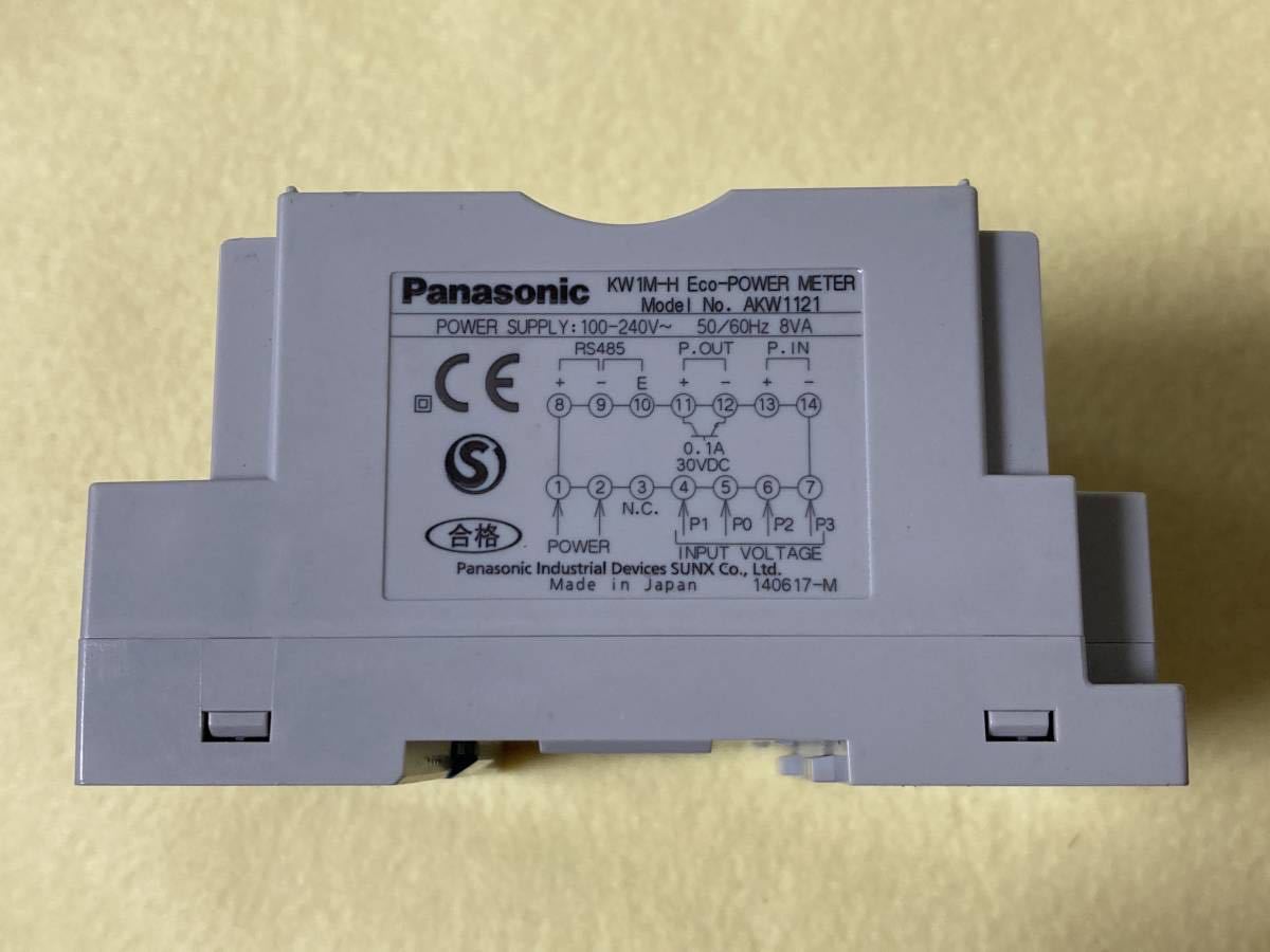 未使用保管品】Panasonic製 エコパワーメータ KW1M-H(SDカード対応