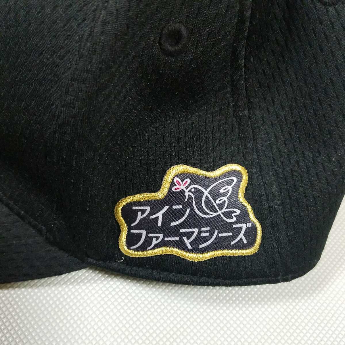 北海道日本ハムファイターズNPBキャップ帽子 56.5センチ ミズノプロ