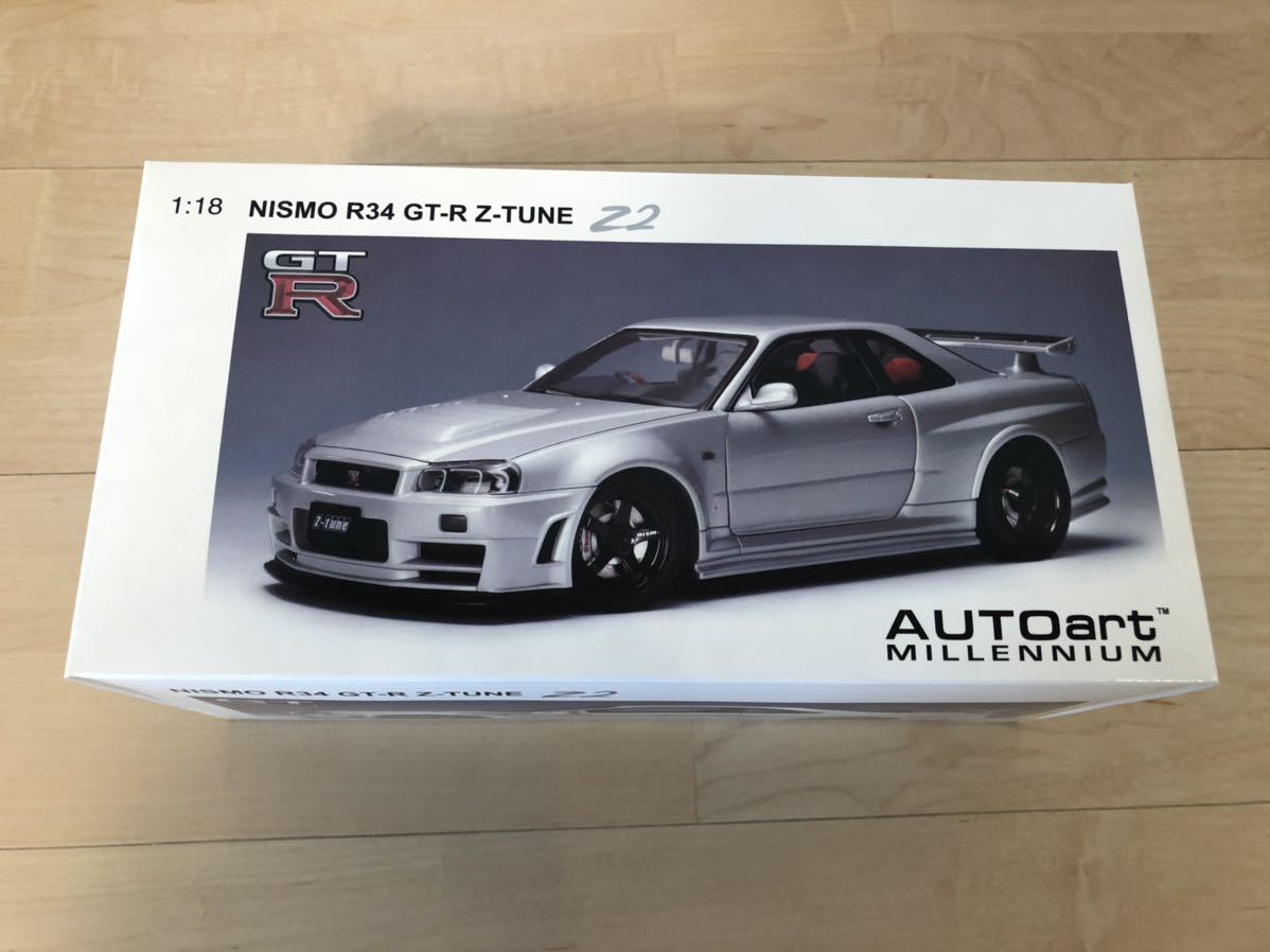 オートアート 日産 スカイラインGT-R 34 Z-Tune www.gastech.com.tr