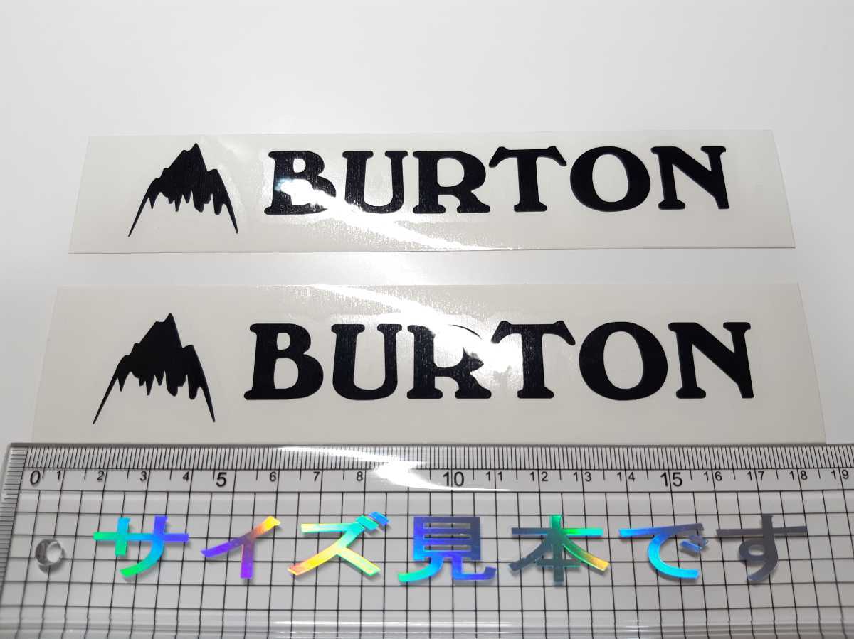 BURTON バートン sticker×2 - その他