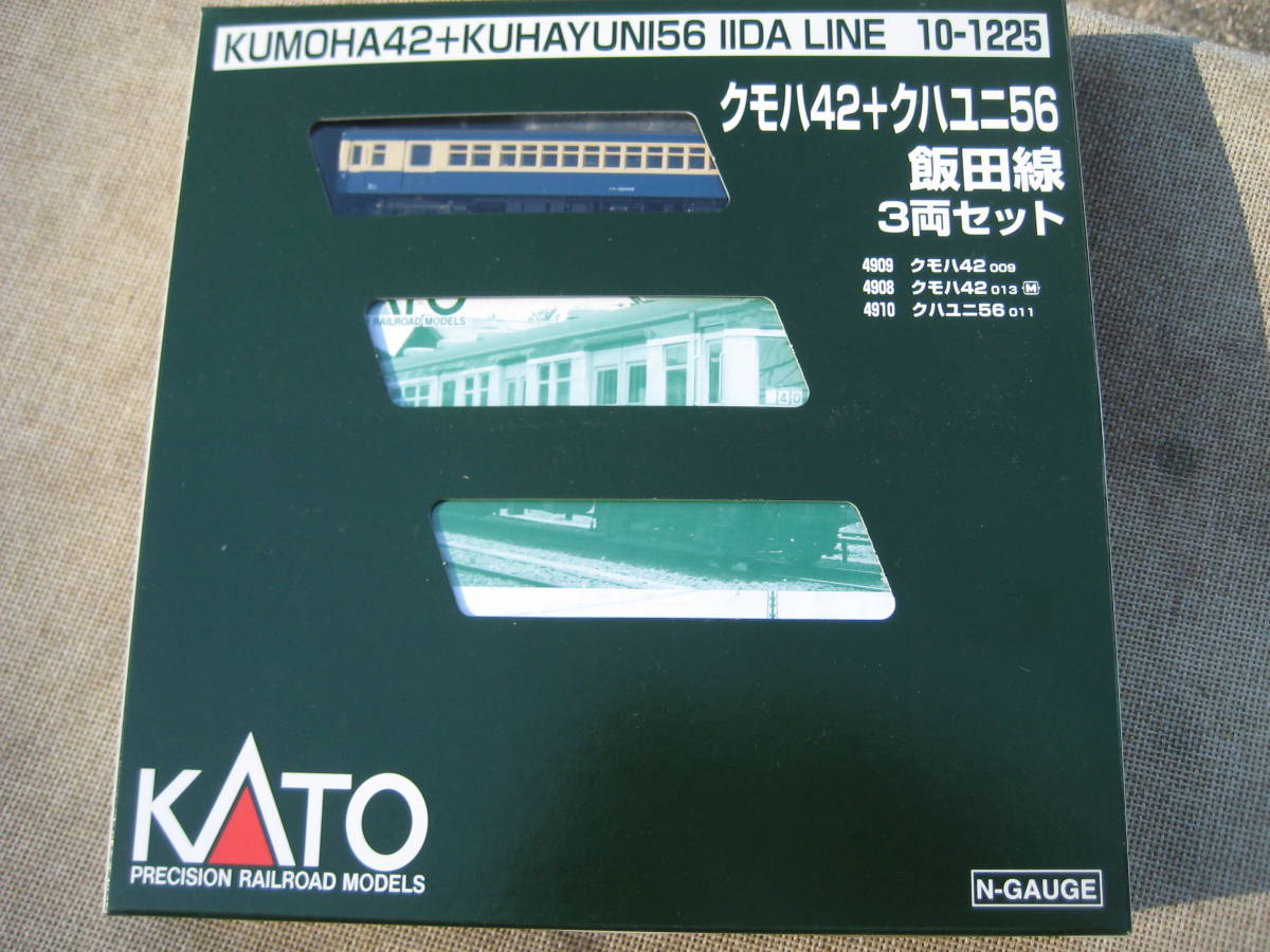 新品 Kato 飯田線 旧型国電 10-1225 クモハ42(Ｍ.Ｔ)＋クハユニ56 3両セット 近郊形電車
