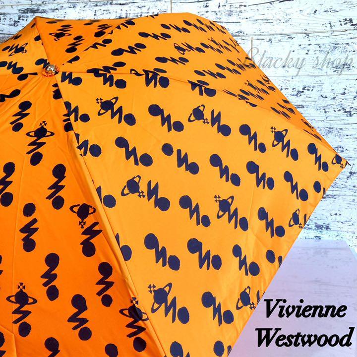 最旬ダウン ヴィヴィアン ウエストウッド 雨傘 傘 折りたたみ傘 オーブ 赤系