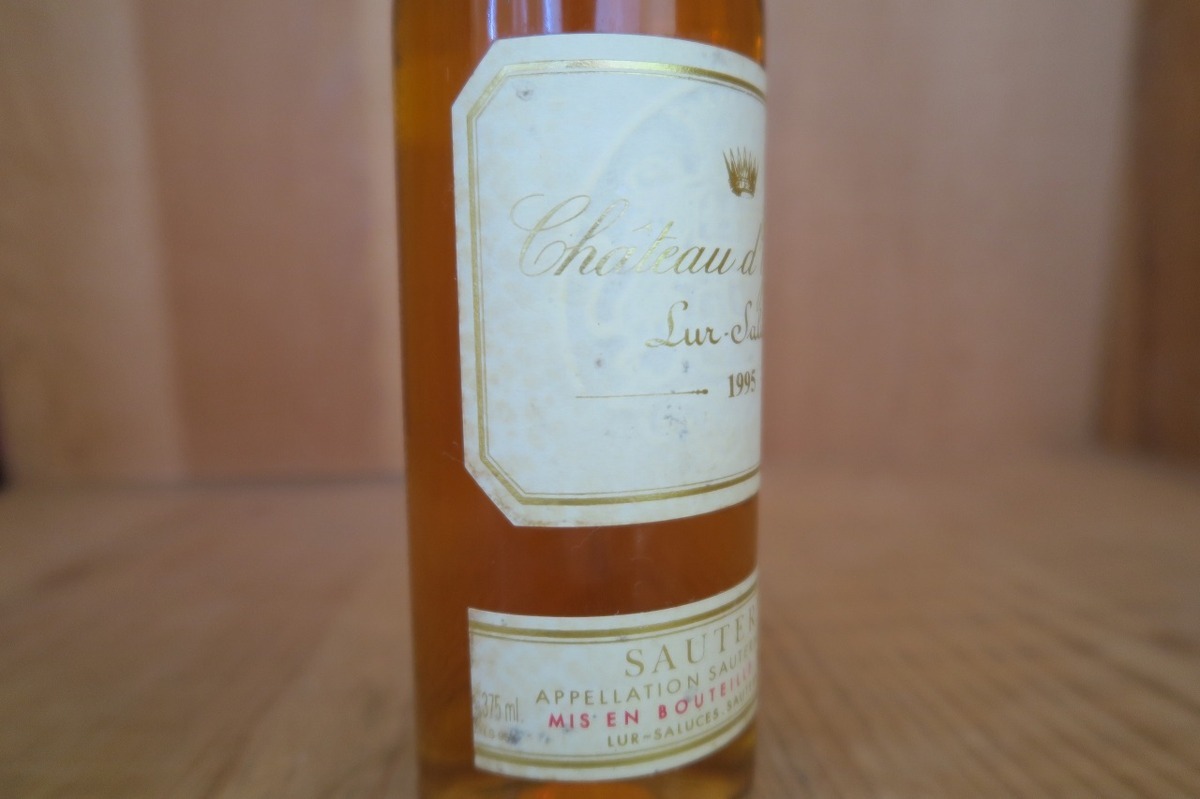wineluvs1円~1995年シャトー・ディケム・ハーフ【RP95点/375ml】!!C1
