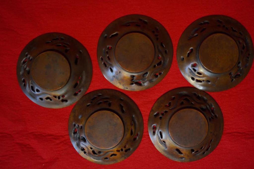 煎茶道具 蝋型鋳銅 茶托 5客-