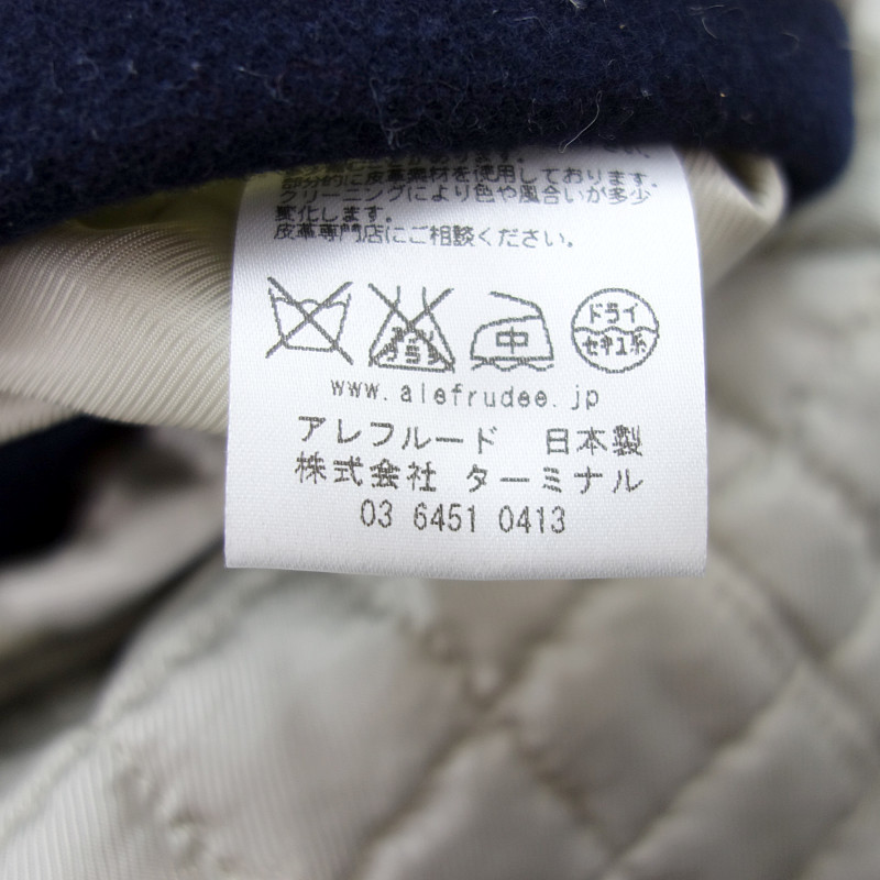 アレフルード/A(LeFRUDE)E 14AW カシミヤ混 メルトン ウールPコート