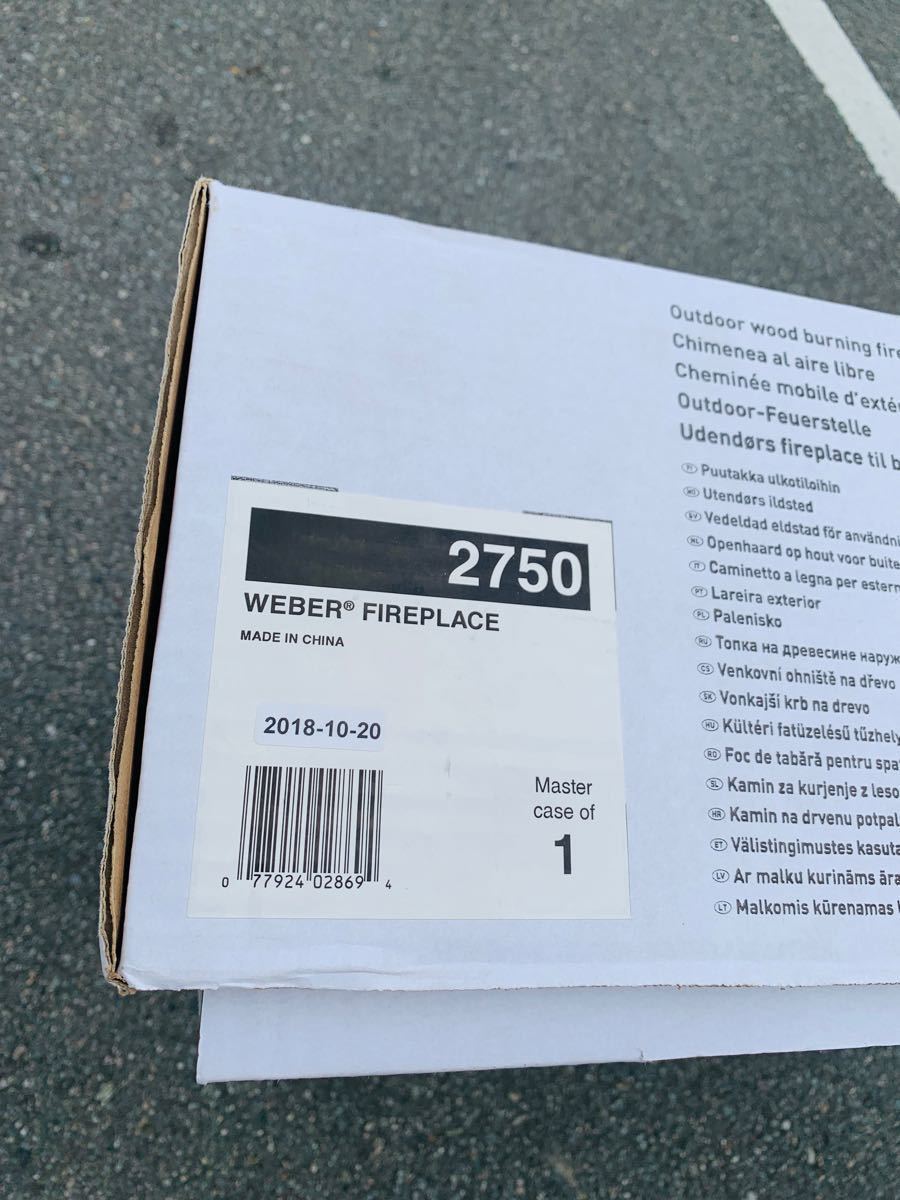 ファイヤープレイス　ウェーバー　weber バーベキューコンロ　2750 新品未使用　焚き火台