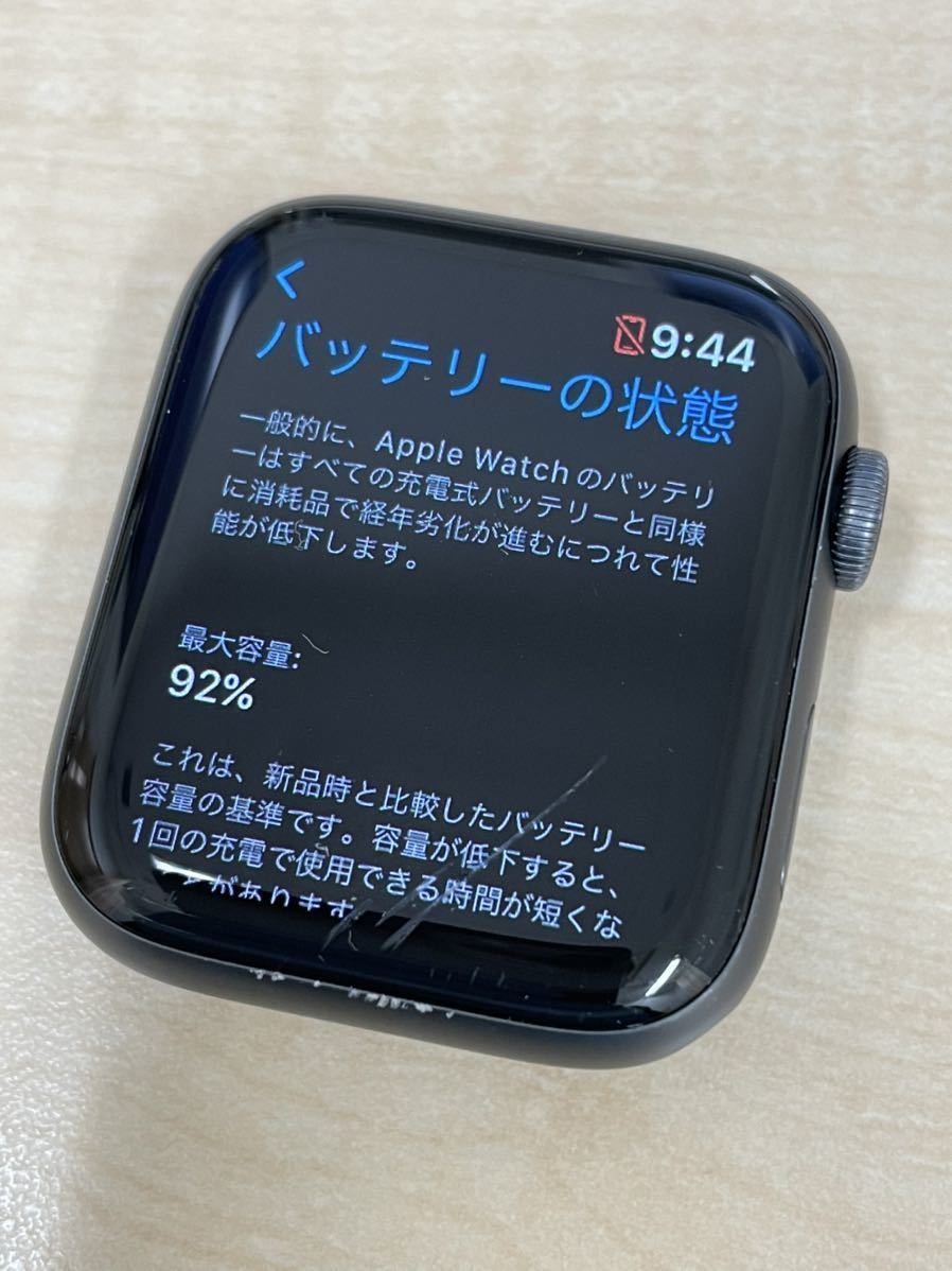 Apple Watch Series 4 GPSモデル 44mm A1978 スペースグレイ