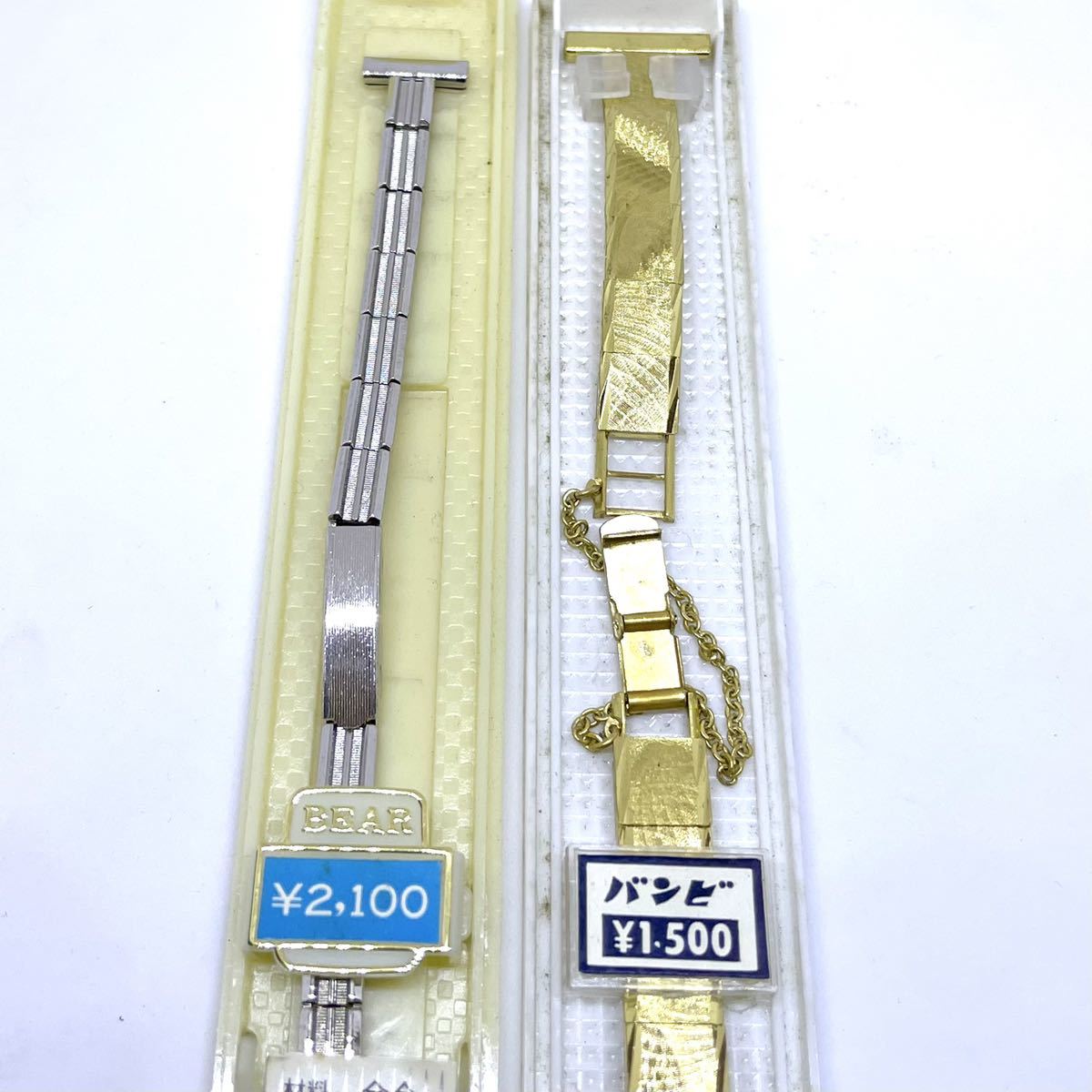 昭和レトロ 腕時計用金属バンド4本セット C 時計ベルト デッド 昭和レトロ 腕時計用金属バンド4本セット C 時計ベルト デッド