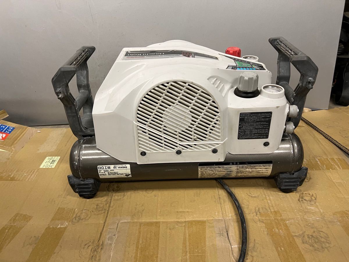 ルカリ 良品 日立HIkoki低騒音 高圧 常圧エアーコンプレッサーEC1445H2