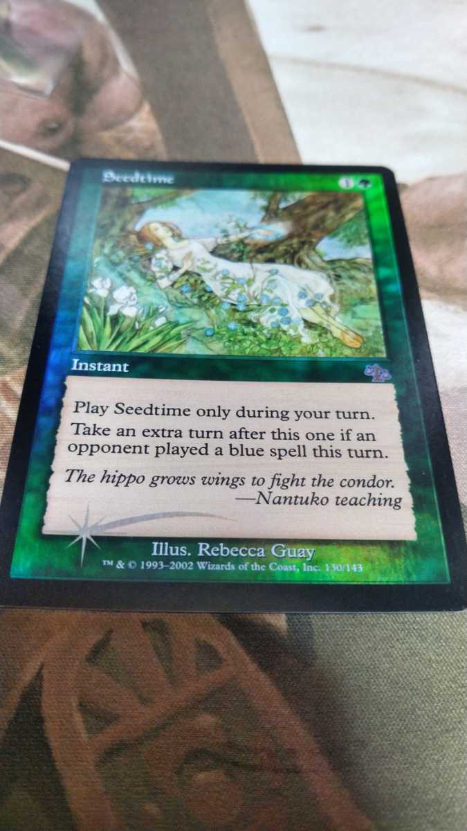 MTG 英語版 種蒔き時 Foil no.3 | bioimune.com.br