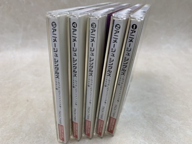 CD アニメージュ・シングルス なつかしのアニメソング集 1~5 TKCA