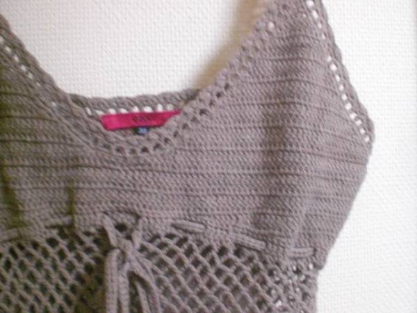 H)OZOC knitted tunic / tea /38