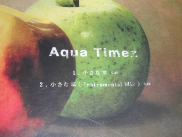 Aqua Timez のシングル「ちいさな掌」_画像2