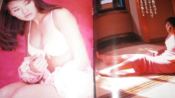  Fujisaki Nanako Mini фотоальбом 20 страница 1998 год Young Magazine состояние. так называемый старый журнал. быстрое решение иметь купальный костюм бикини топ корпус темно синий ... день мир 