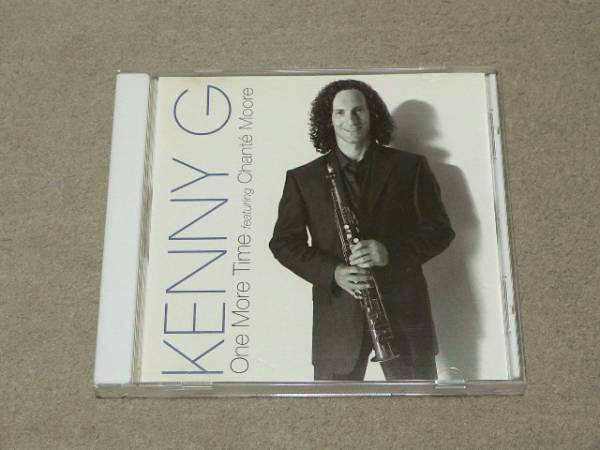 CDS / KENNY G feat. Chante Moore / ONE MORE TIME // Promo_画像1