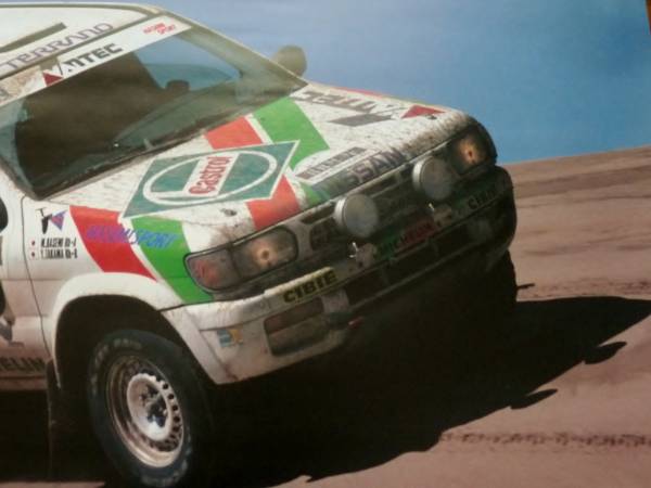 ニスモポスター 96年モンゴルラリー 日産 テラノ 未使用品_画像3