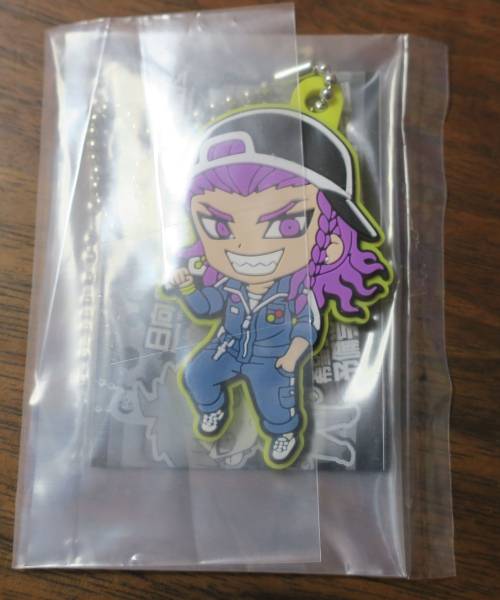  dangan long pa3 Raver mascot left right rice field peace one ga tea [ search ] Raver strap / charm small .. regular key holder -The End of hope pieces . an educational institution -.. compilation 