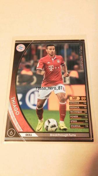 ☆WCCF2016-2017☆16-17☆125☆黒☆チアゴ☆FCバイエルン・ミュンヘン☆Thiago☆FC Bayern Munchen☆_画像1