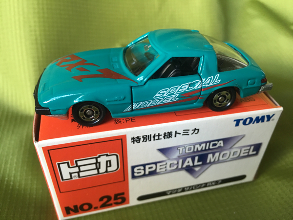 特別仕様トミカ No.25■マツダ サバンナ RX-７_画像1