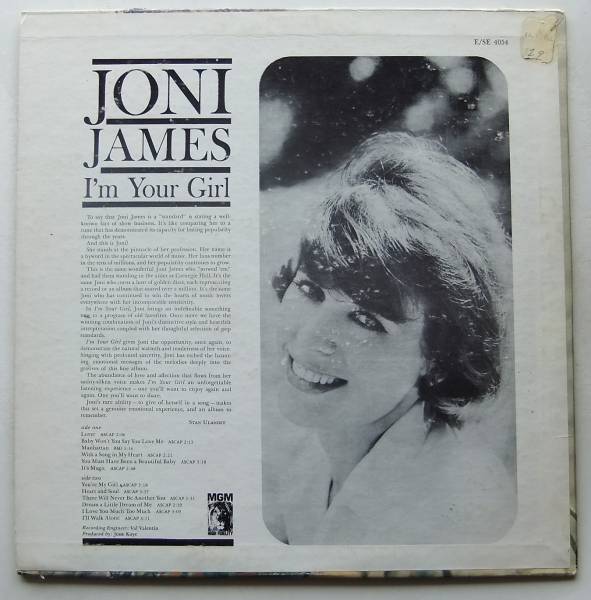 ◆ JONI JAMES / I'm Your Girl! ◆ MGM E4054 (color) ◆ W_画像2