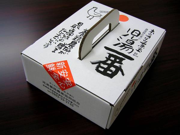  present optimum including carriage ( Hokkaido * Tohoku excepting ) 1 day limitation 20 box neka Ricci red egg [. hot water most ] 1 box (20 piece insertion )