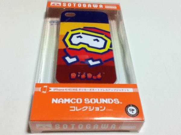 DIGDUG for iPhone4/4S カバー 「NAMCO SOUNDSコレクション」_画像1