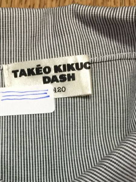 送料込み ＴＡＫＥＯ　ＫＩＫＵＣＨＩ　ＤＡＳＨ　タケオ　キクチ　長袖　シャツ　グレ－×白　１２０センチ　_画像3