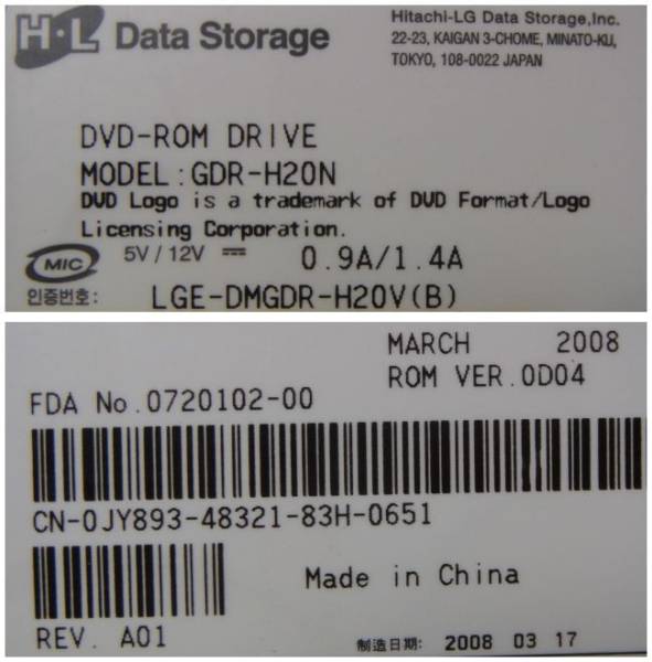 ★日立LG/HLDS DVD-ROMドライブ GDR-H20N SATA/DELL (OP239S)_画像3