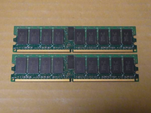 ◇IBM純正/Hynix PC2-5300P/4Gx2枚セット(DDR4452)_画像2