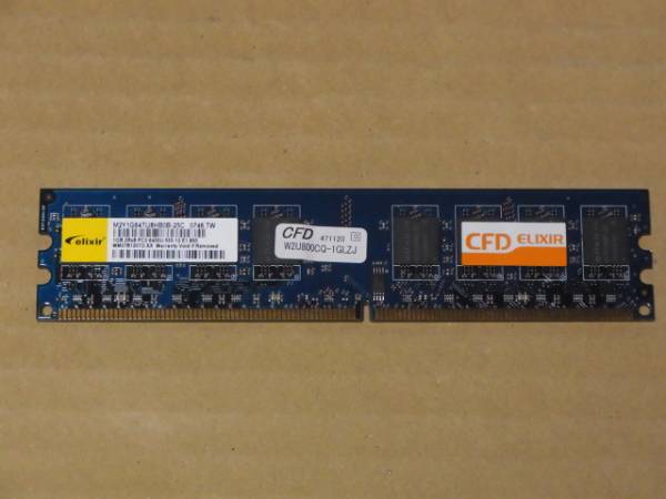 ■CFD/Elixir DDR2-800/PC2-6400U/1Gx1枚 (DDR447)_画像1