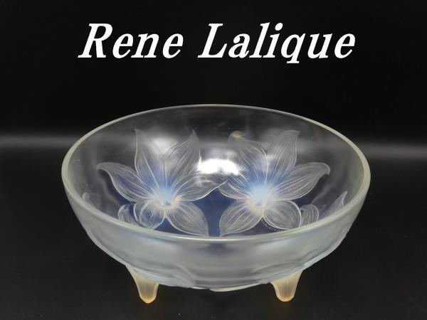 Yahoo!オークション - ルネ・ラリック R.Lalique ユリ 1924年 Yahoo!オークション - ルネ・ラリック R.Lalique ユリ 1924年