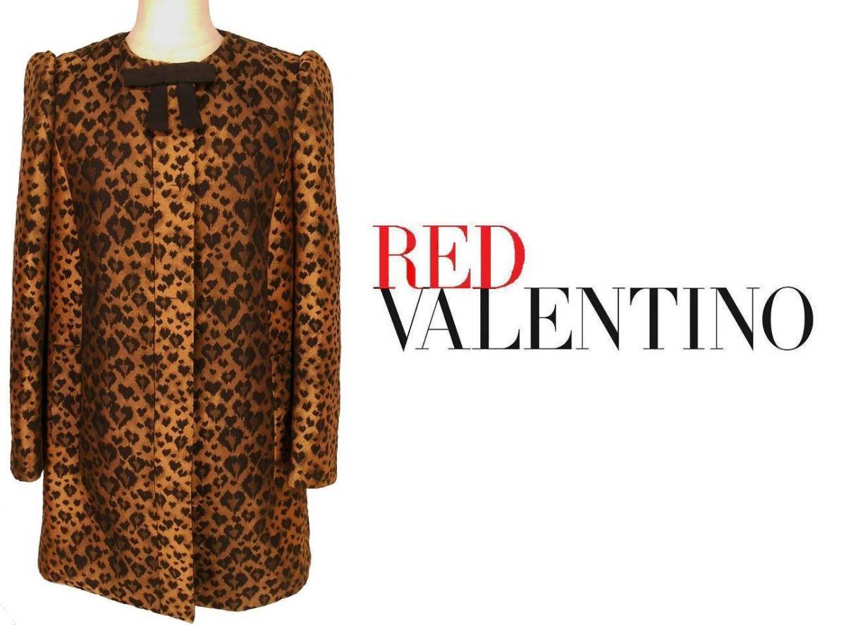 大幅値下げ❤︎redvalentino❤︎ショートコート-