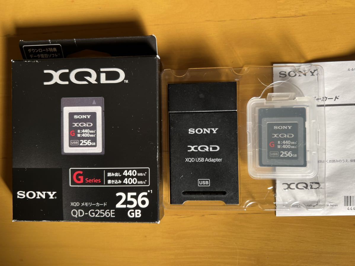 SONY XQDメモリー 256GB QD-G256E J 美品