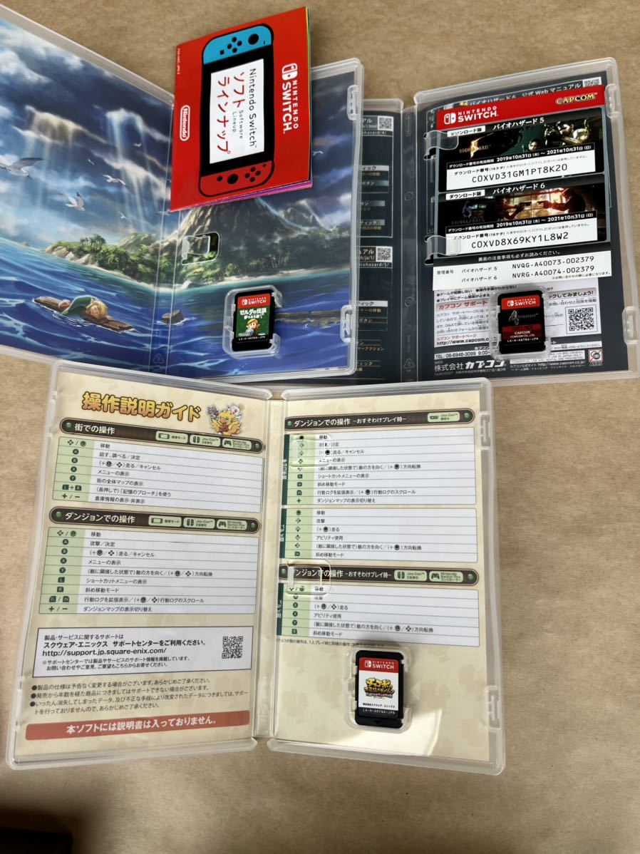 1円スタート ニンテンドースイッチ ライト Nintendo Switch Lite 本体 