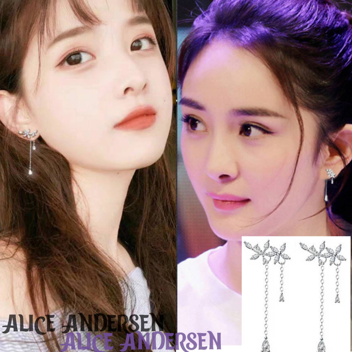 ピアス 両耳 パクミニョン 韓国 韓流 Bts Bts Gdragon Izone Niziu 東京 原宿 アクセサリー プレゼント 誕生日 記念日 芸能人 その他 売買されたオークション情報 Yahooの商品情報をアーカイブ公開 オークファン Aucfan Com ピアス 両耳 パクミニョン 韓国 韓流 Bts Bts Gdragon Izone Niziu 東京 原宿 アクセサリー プレゼント 誕生日 記念日 芸能人 その他 売買されたオークション情報 Yahooの商品情報をアーカイブ公開 オークファン Aucfan Com
