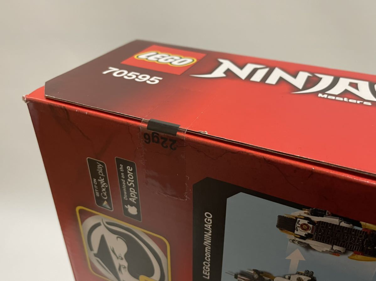 希少 レゴニンジャゴー トランスメカバトルライド70595 www.lram-fgr.ma