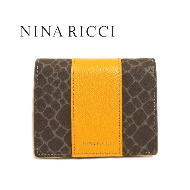 【超特価sale開催!】 RICCI NINA ニナリッチ レザー 革 四角 box グレインヌーボー グリーン レディース 新品 ボックス型小銭入れ 二つ折り 財布 女性用 【超特価sale開催!】 RICCI NINA ニナリッチ レザー 革 四角 box グレインヌーボー グリーン レディース 新品 ボックス型小銭入れ 二つ折り 財布 女性用
