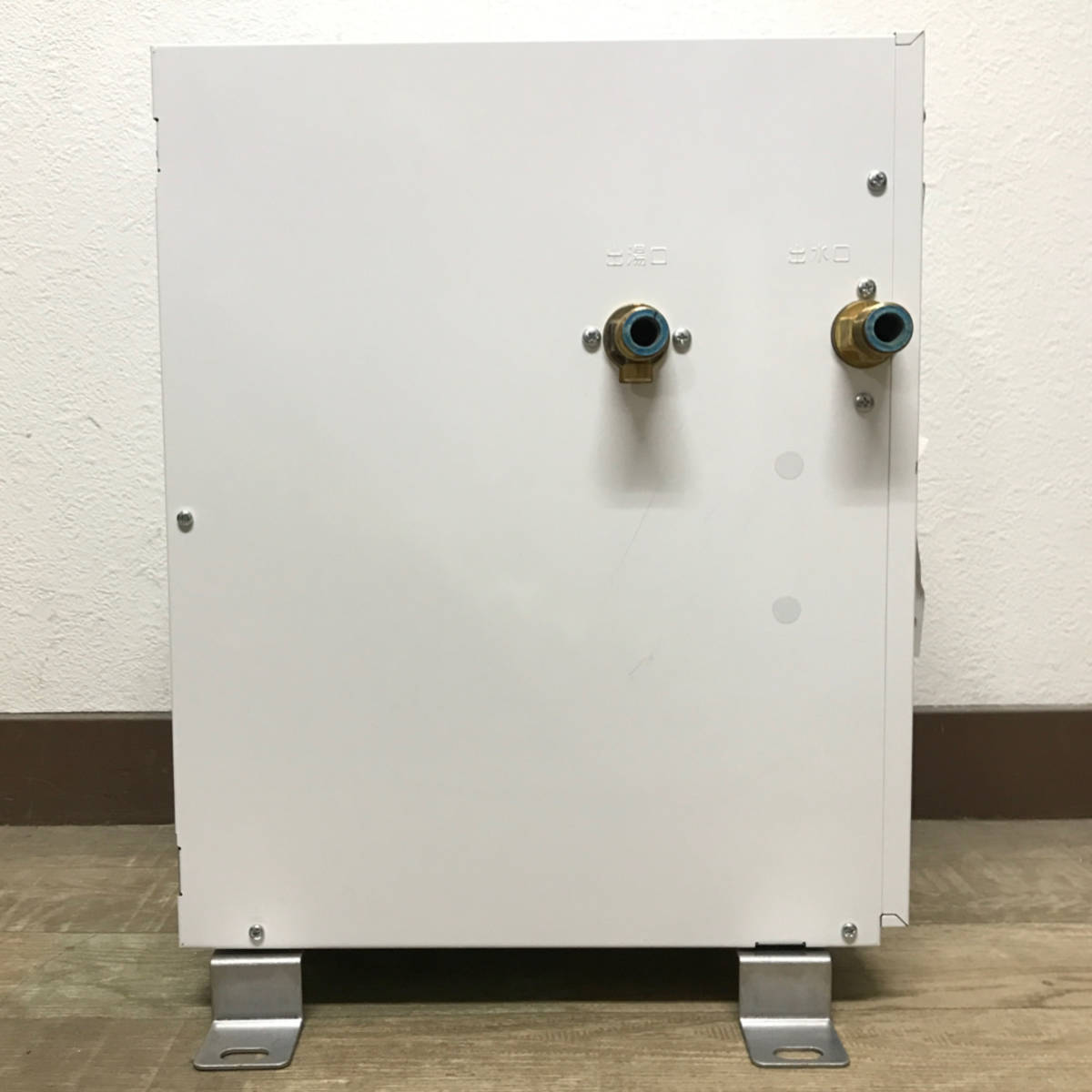 電気給湯器2019年製 | gckidstherapy.com.au