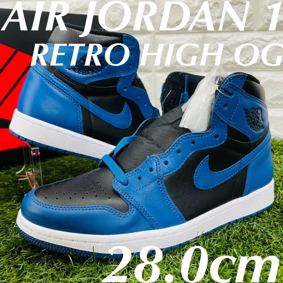 NIKEAIRjordan1ナイキエアジョーダン1レトロハイsize31cm青-