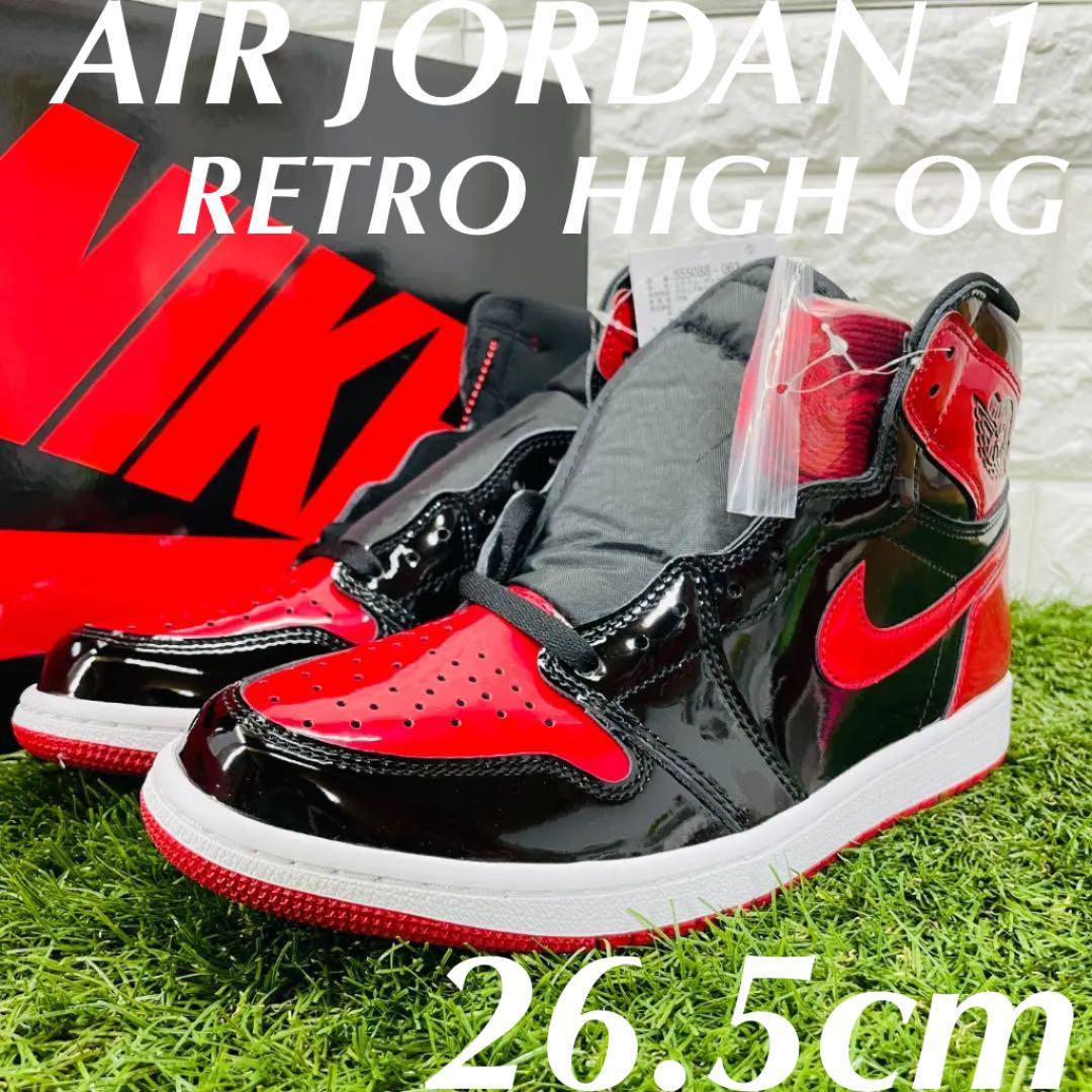 国内正規品 NIKE AIR JORDAN 1 Patent Bred 26.5cm - スニーカー