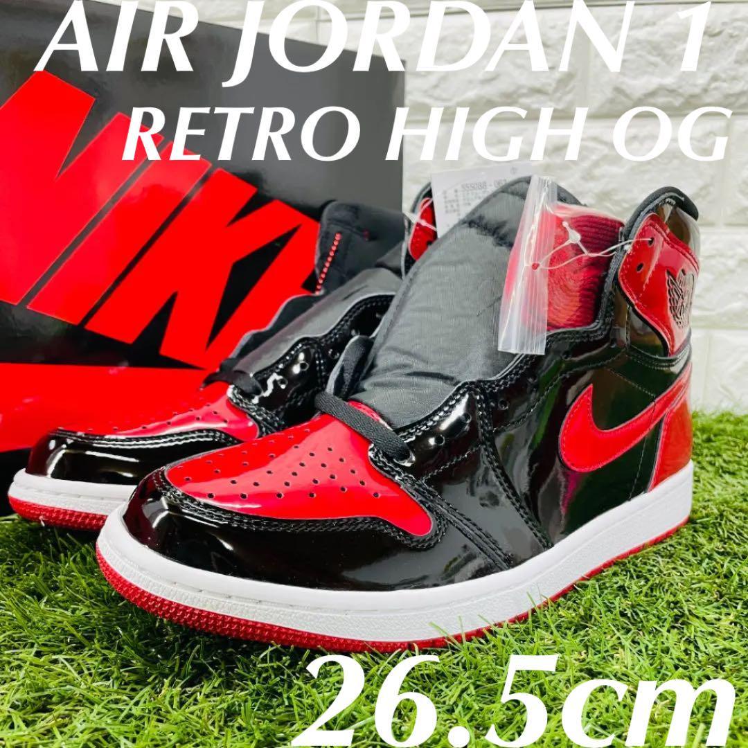 即決 ナイキ エアジョーダン1 レトロ ハイ OG パテントブレッド NIKE AIRJORDAN1 RETRO HIGH メンズスニーカー 26.5cm 送料込 555088-063_画像1