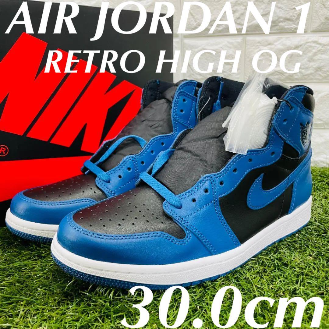 2021年最新海外
スニーカー メンズ OG HIGH RETRO 1 JORDAN AIR NIKE OG ハイ レトロ 1 エアジョーダン ナイキ 即決 青 555088-404 送料込み 30.0cm 30.0cm以上 2021年最新海外
スニーカー メンズ OG HIGH RETRO 1 JORDAN AIR NIKE OG ハイ レトロ 1 エアジョーダン ナイキ 即決 青 555088-404 送料込み 30.0cm 30.0cm以上