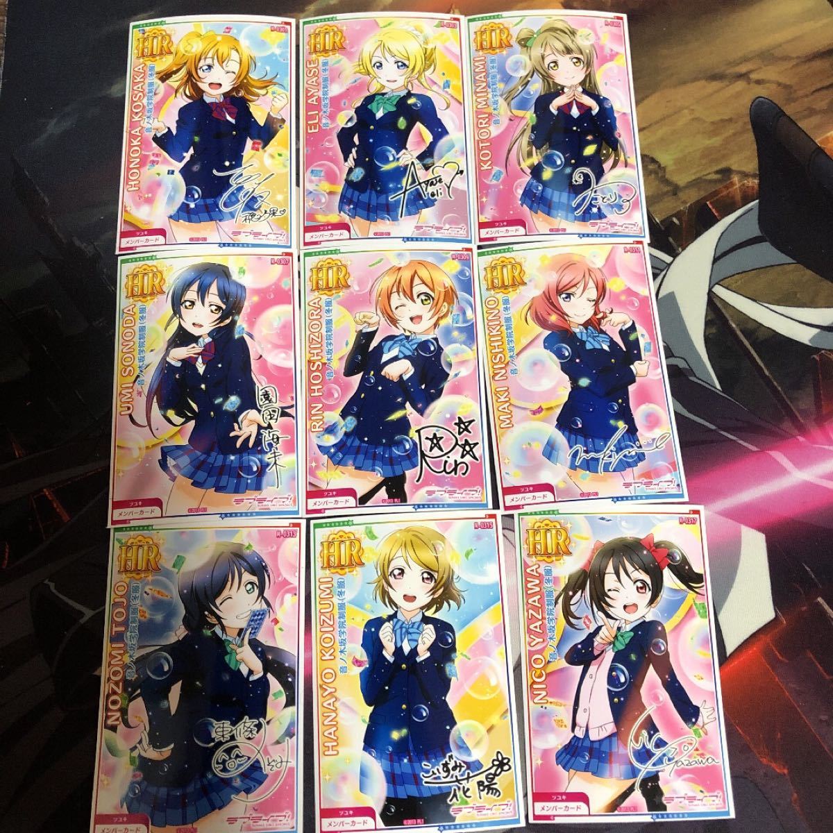 有名な高級ブランド ラブライブ スクフェスAC HR - その他テレビ ...