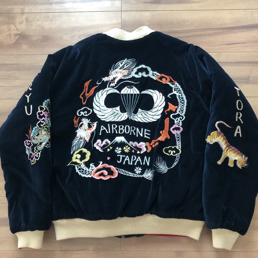テーラー東洋 スカジャン M品番 別珍 TORA RYU|Yahoo!フリマ テーラー東洋 スカジャン M品番 別珍 TORA RYU|Yahoo!フリマ
