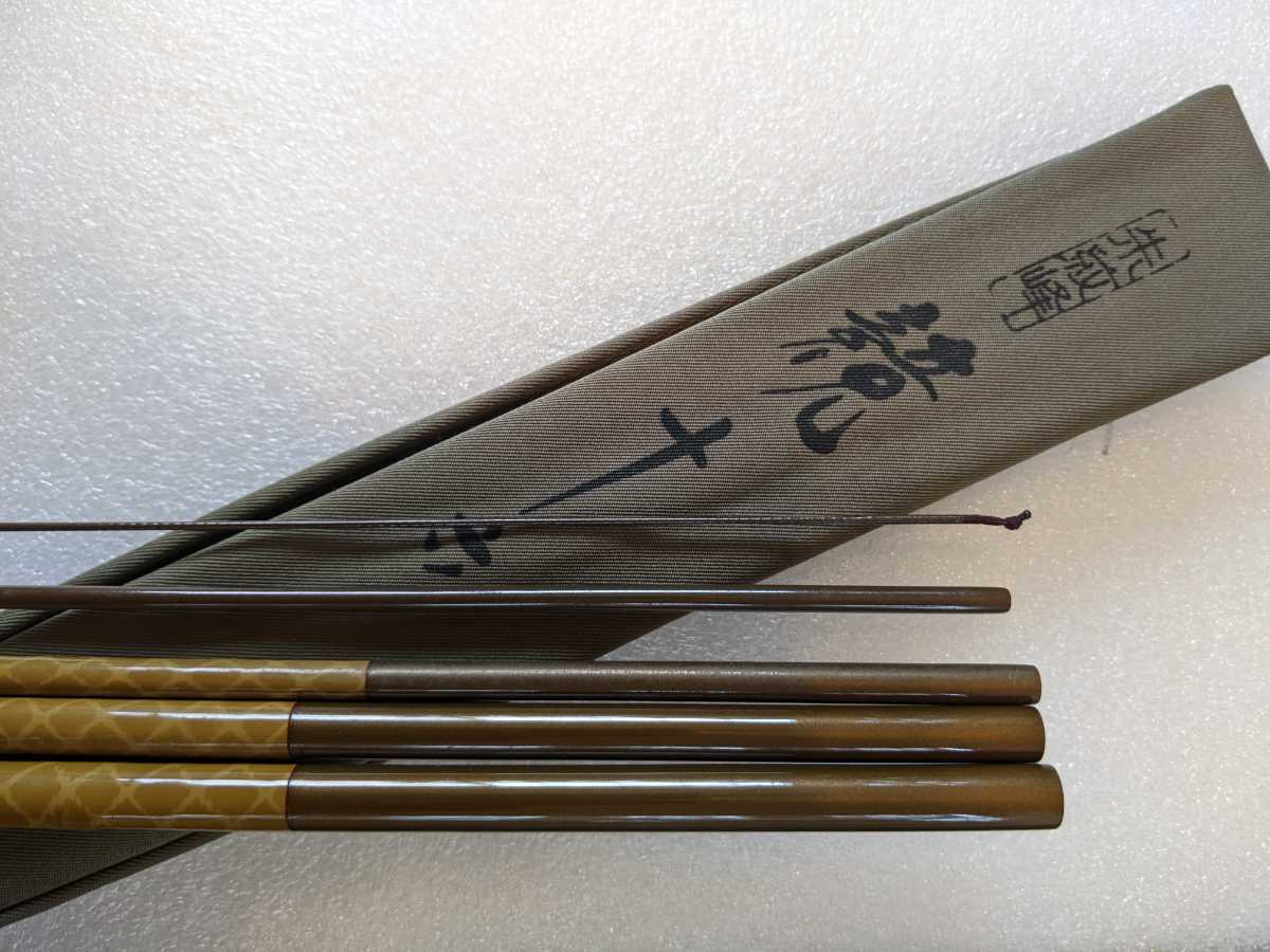 シマノ 朱紋峰競 16尺 www.gastech.com.tr