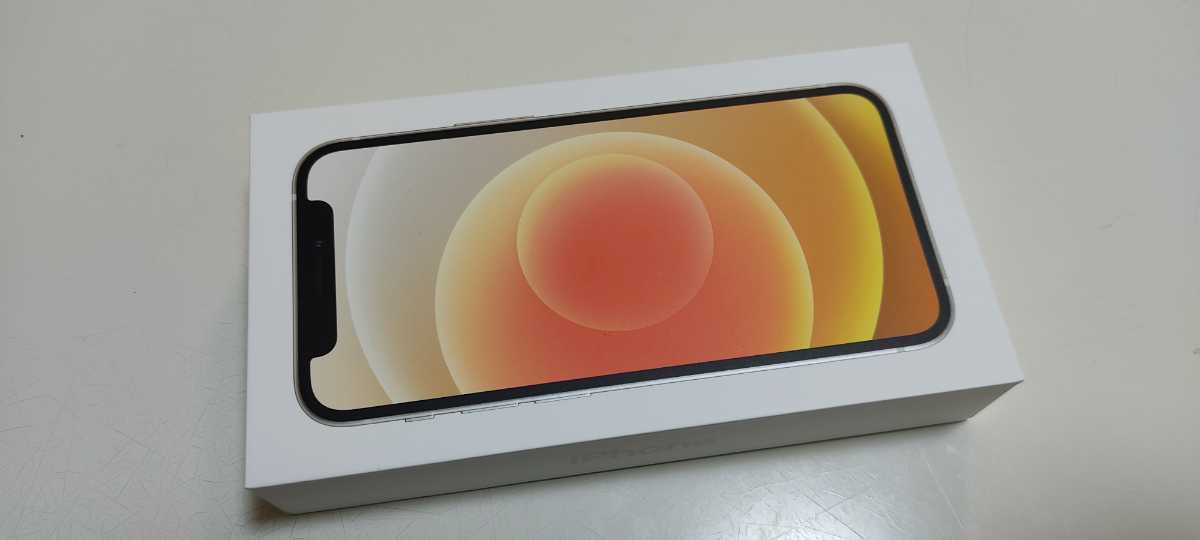 商品の良いところ 【新品未使用】Apple iPhone12mini 128GB ホワイト SIMフリー 商品の良いところ 【新品未使用】Apple iPhone12mini 128GB ホワイト SIMフリー