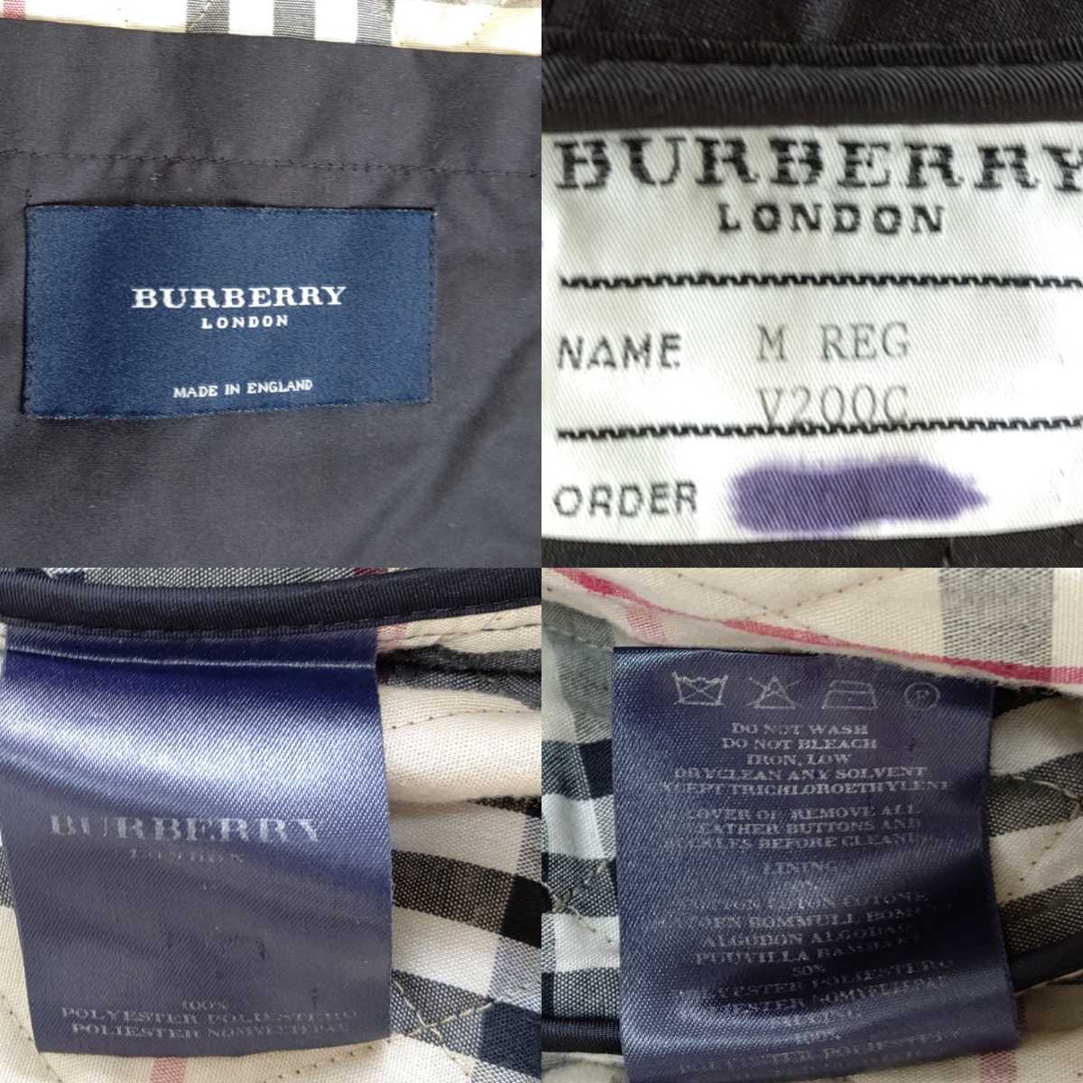大きいサイズ 美品 BURBERRY バーバリーロンドン キルティングコート
