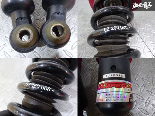 直販卸売 BLITZ ブリッツ DAMPER ZZR BP5 BL5 レガシィ フルタップ 車高調 サス ショック サスペンション 減衰調整 1台分 即納 棚C-2 直販卸売 BLITZ ブリッツ DAMPER ZZR BP5 BL5 レガシィ フルタップ 車高調 サス ショック サスペンション 減衰調整 1台分 即納 棚C-2
