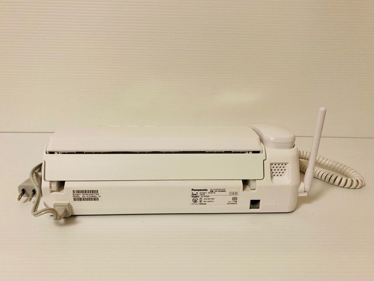 Panasonic パナソニック パーソナルFAX おたっくす 機 KX-PZ200DL